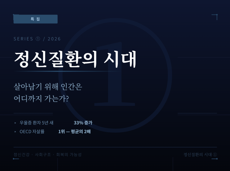 스크린샷 2026-06-07 232941